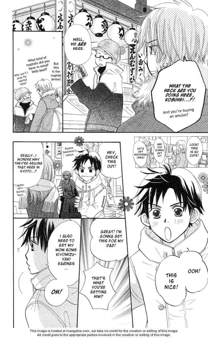 Monkey High! Chapter 18 10